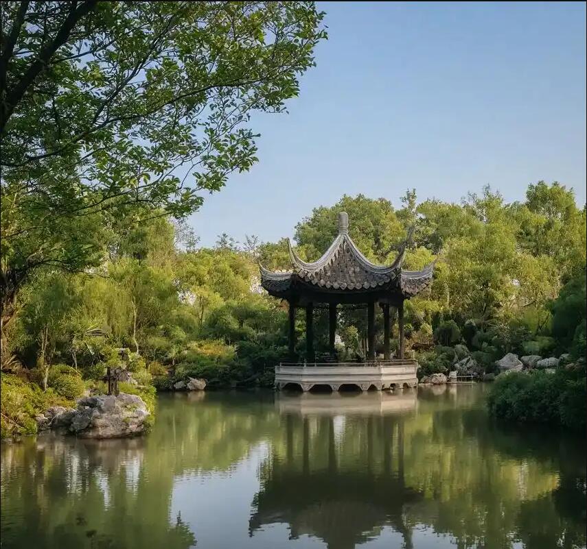 益阳丹雪餐饮有限公司